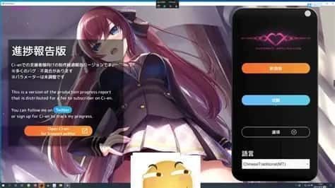催眠高傲大小姐 玩法展示 玩法截图 1