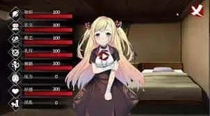 奈的教育日记 角色养成 画面