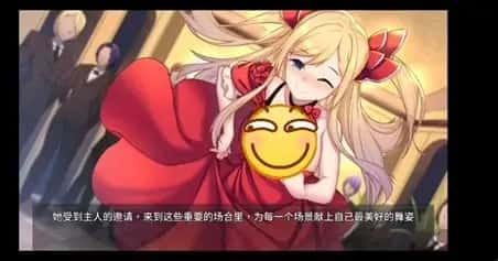 奈的教育日记 角色养成 场景图 7