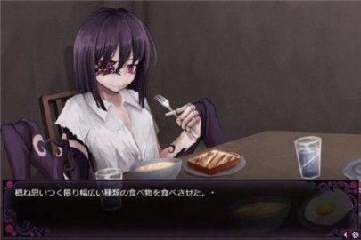 蛊惑的幼虫 剧情互动 预览图